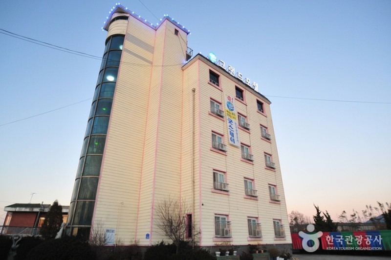Goodstay Grand - Goodstay  (1/11)