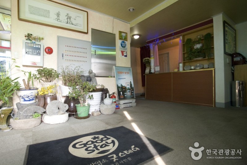 Goodstay Grand - Goodstay  (6/11)