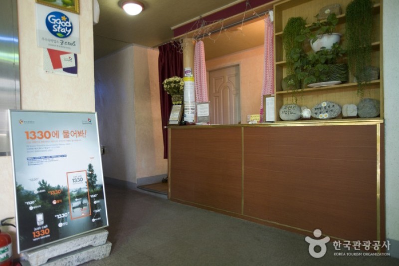 Goodstay Grand - Goodstay  (7/11)