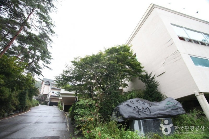 Hotel Chilgabsan chalet - Goodstay  (5/26)