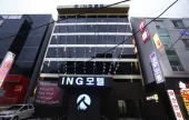 ING Motel - Goodstay 