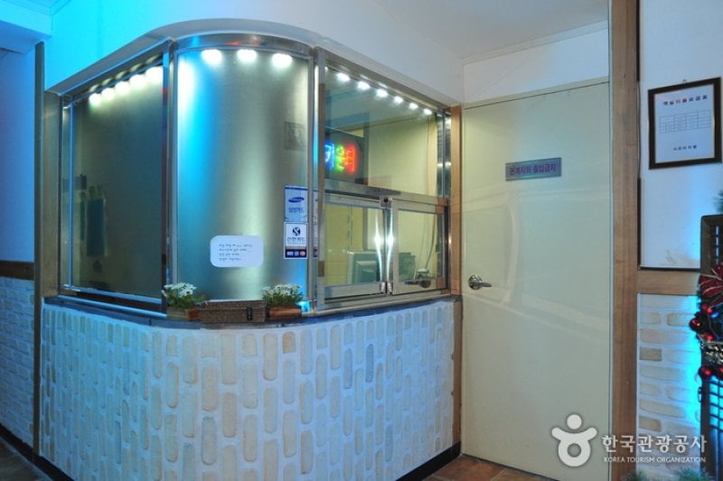 Seocheon Beachtel - Goodstay  (4/18)