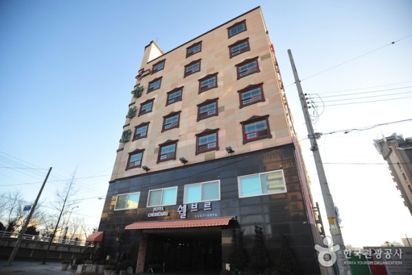 Hotel Cherbourg