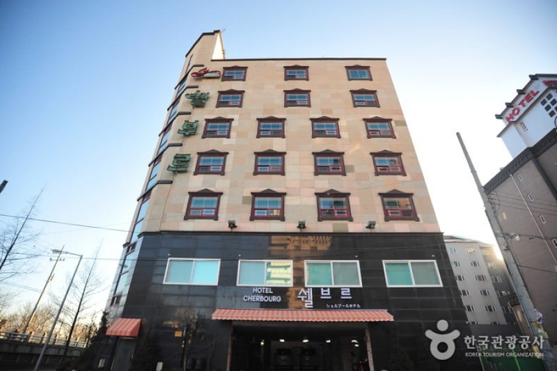 Hotel Cherbourg - Goodstay  (1/16)