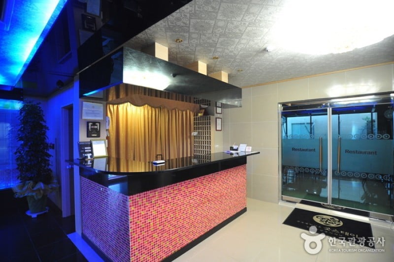 Hotel Cherbourg - Goodstay  (2/16)