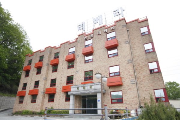 Libera Motel