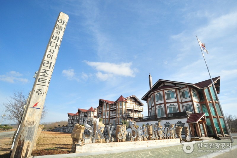 Sky-Sea Resort - Goodstay  (1/29)