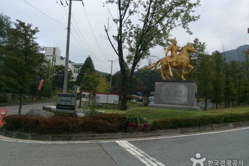 Korea History and Culture Park  (1/4)