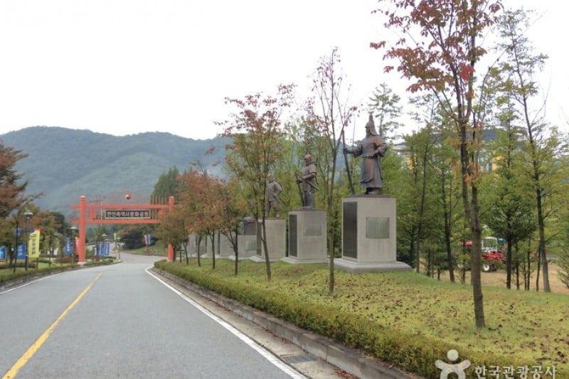 Korea History and Culture Park  (2/4)