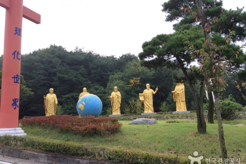 Korea History and Culture Park  (4/4)