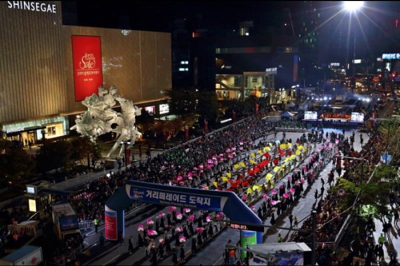 Cheonan World Dance Festival  (8/12)
