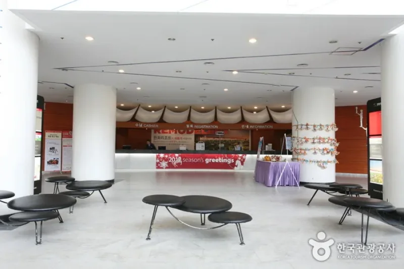 Hanwha Resort Daecheon  (4/20)