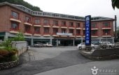 Kapsa Youth Hostel 