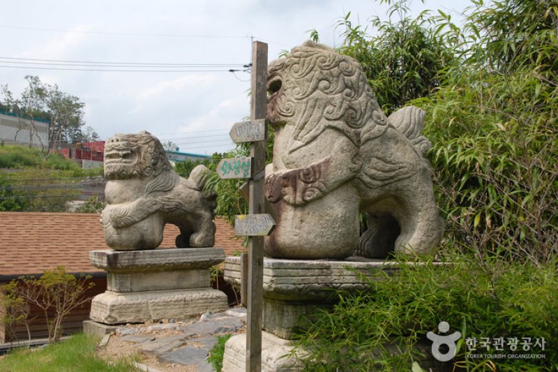 Gongju Folk Drama Museum (공주민속극박물관) (4/8)