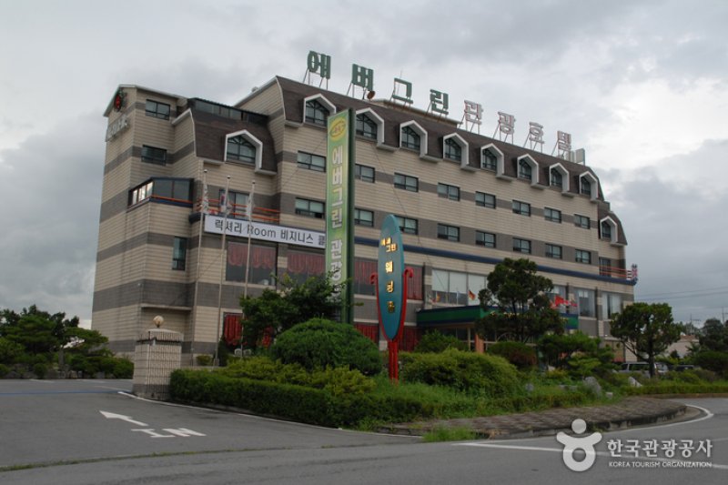 Evergreen Hotel (에버그린 관광호텔) (2/4)