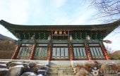 Musangsa Temple (무상사)
