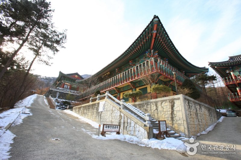 Musangsa Temple (무상사) (2/14)