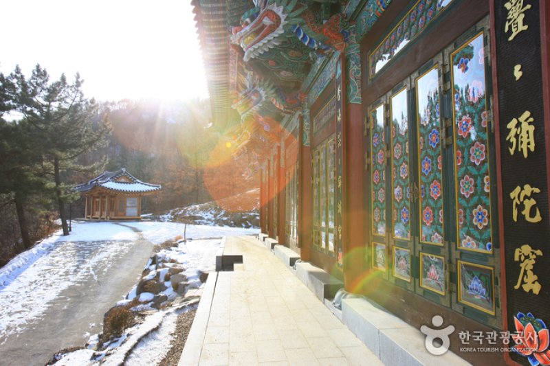 Musangsa Temple (무상사) (9/14)