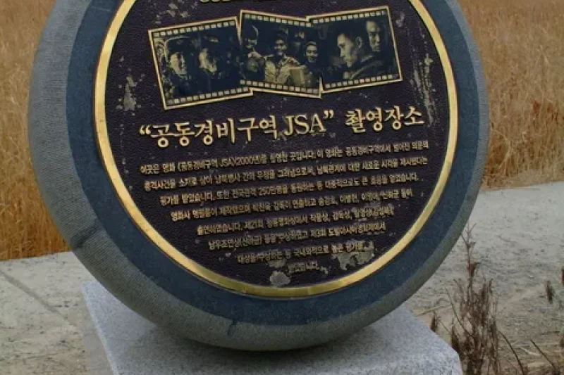 Sinseong-ri Reed Field  (14/19)