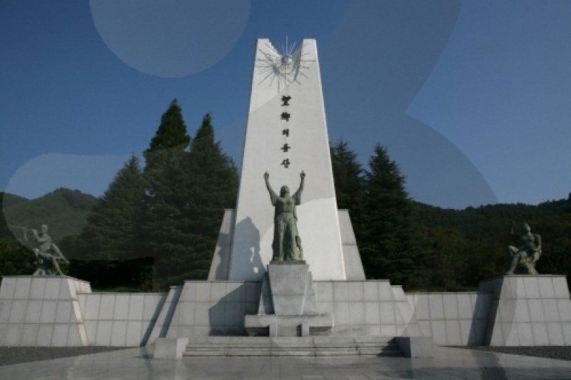 National Mang-Hyang Cemetery (국립 망향의 동산) (1/10)