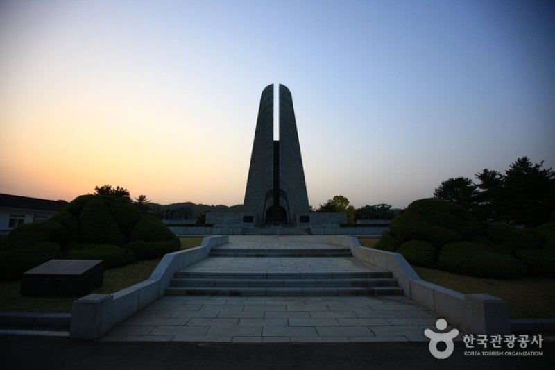 National Mang-Hyang Cemetery (국립 망향의 동산) (6/10)