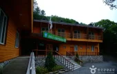 Seongjusan Recreational Forest (성주산자연휴양림)