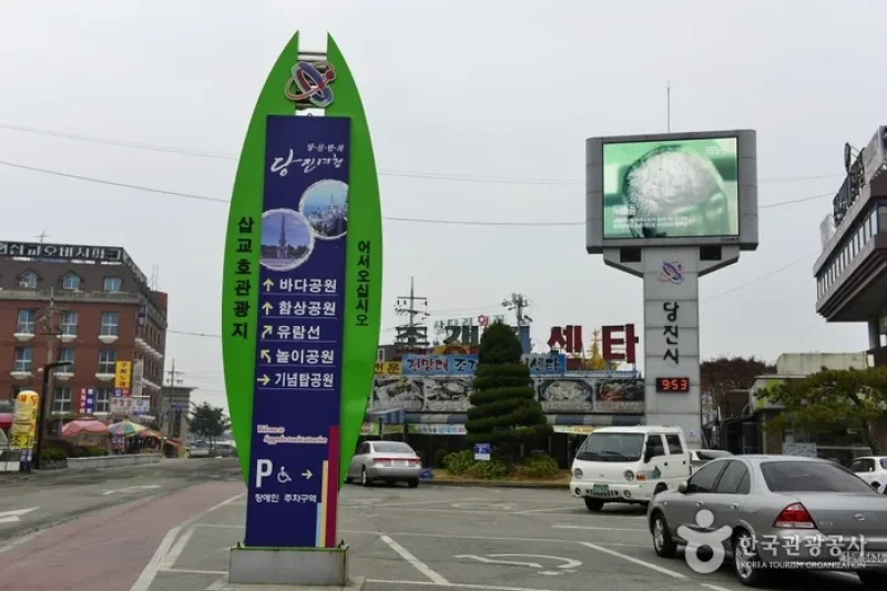Sapgyoho Tourist Park  (1/6)