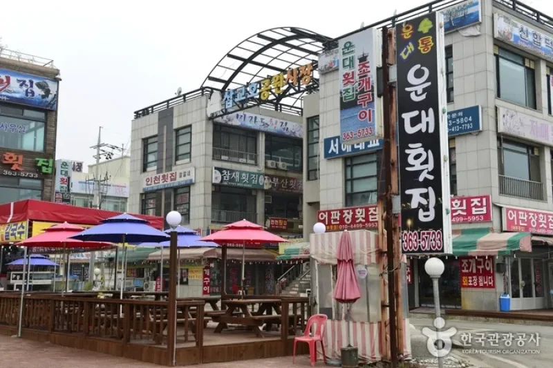 Sapgyoho Tourist Park  (4/6)