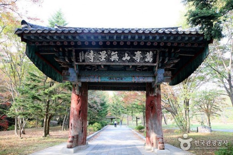 Muryangsa Temple  (1/4)