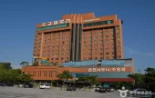 Glory Condominium (도고 글로리콘도)