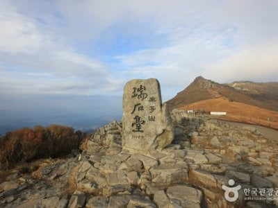 Mudeungsan National Park