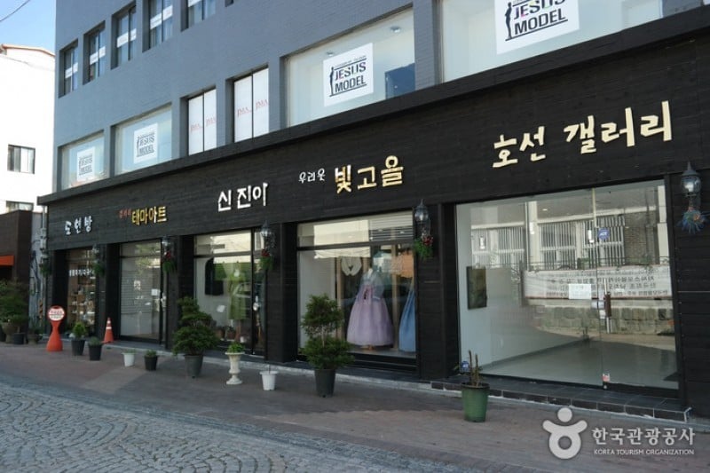 Gwangju Art Street  (4/14)