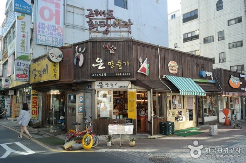 Gwangju Art Street  (8/14)