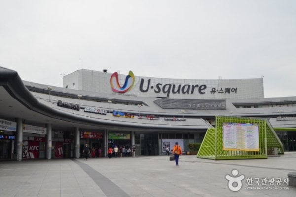 U-Square