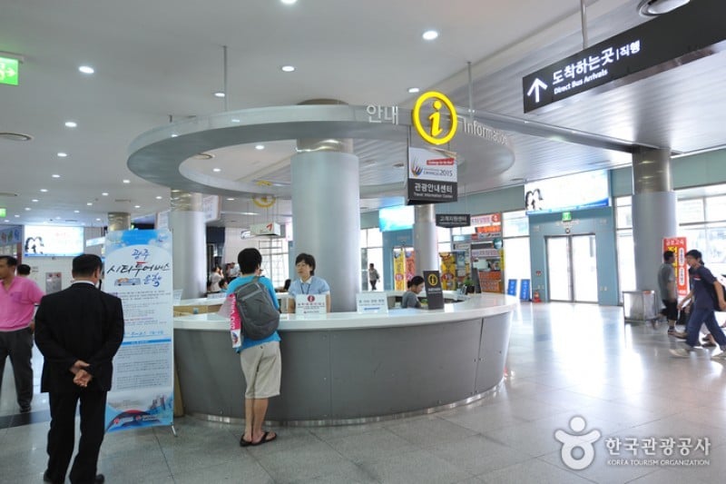 U-Square  (1/3)