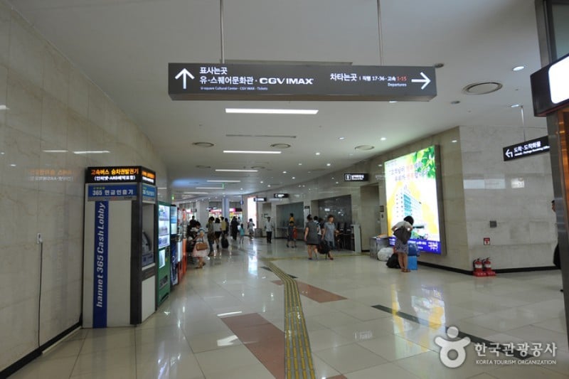 U-Square  (2/3)