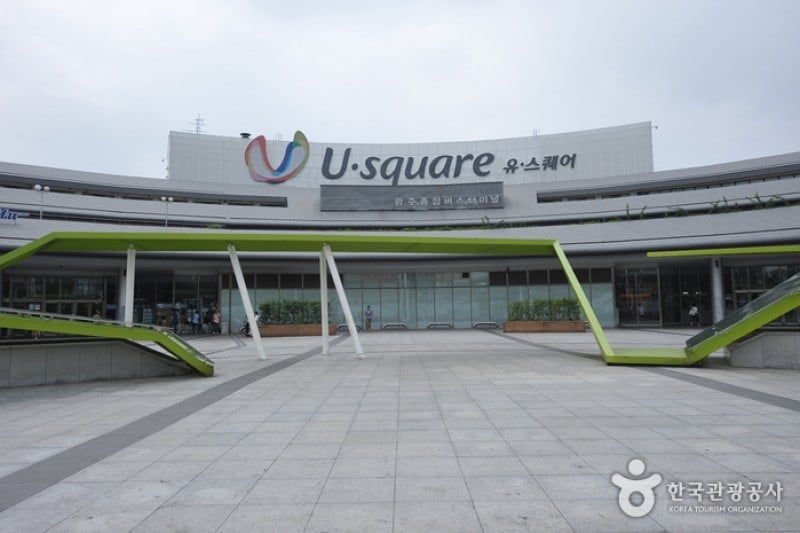 U-Square  (3/3)