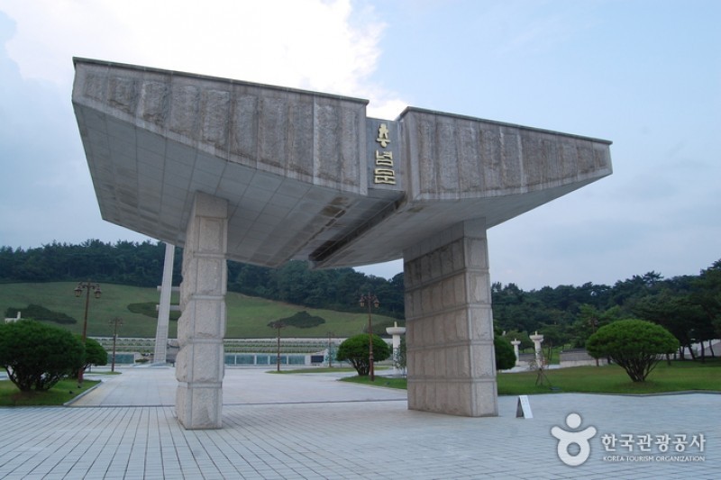 May 18th National Cemetery  (5/38)