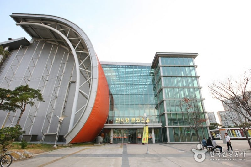 Kimdaejung Convention Center  (1/31)