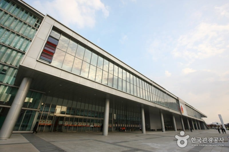 Kimdaejung Convention Center  (4/31)