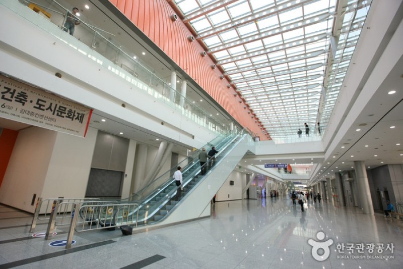 Kimdaejung Convention Center  (5/31)