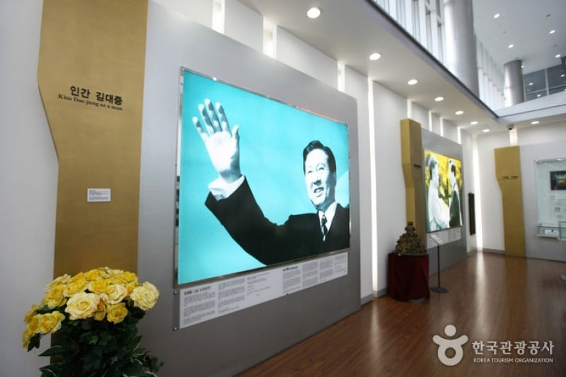 Kimdaejung Convention Center  (15/31)