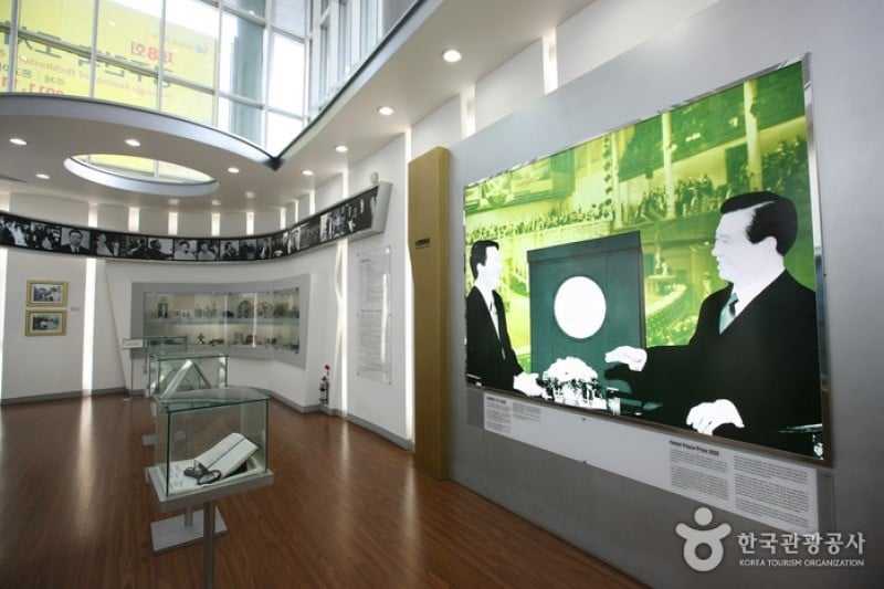 Kimdaejung Convention Center  (16/31)