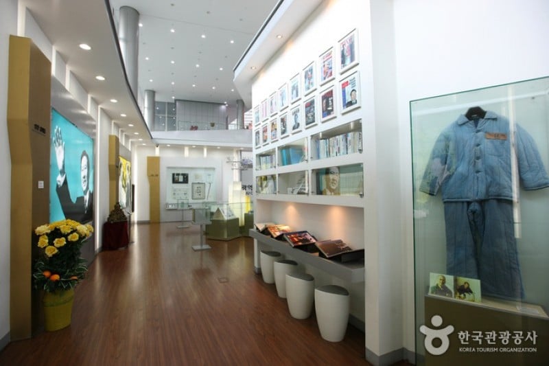 Kimdaejung Convention Center  (17/31)