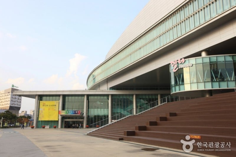 Kimdaejung Convention Center  (22/31)
