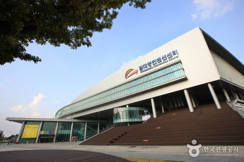 Kimdaejung Convention Center  (23/31)