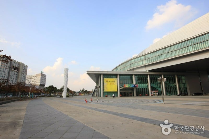 Kimdaejung Convention Center  (24/31)