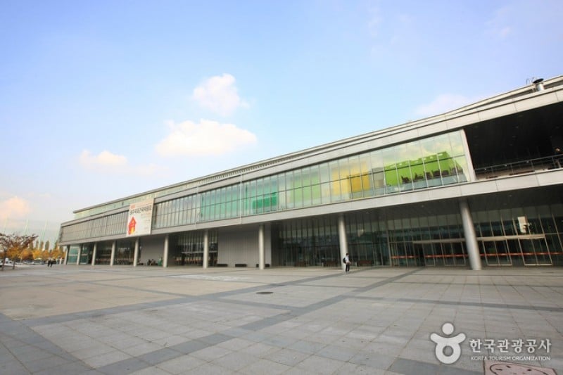 Kimdaejung Convention Center  (26/31)