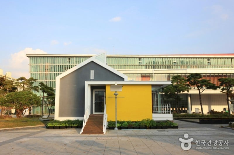 Kimdaejung Convention Center  (28/31)