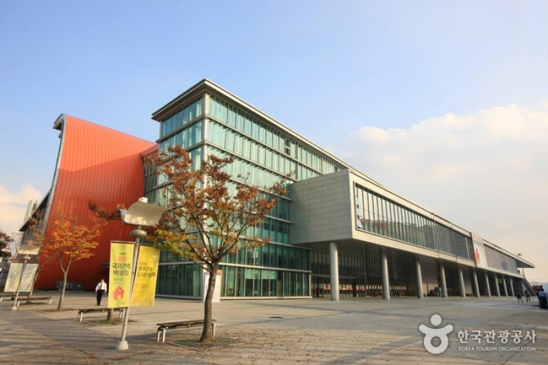 Kimdaejung Convention Center  (31/31)